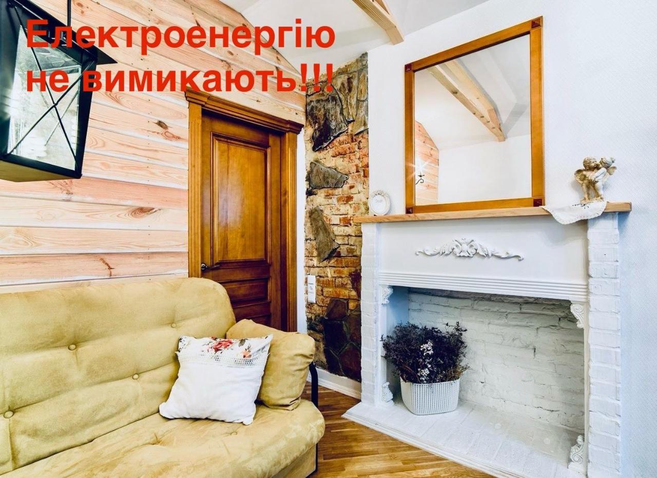 Apartmán Вул Краківська 34 Не Далеко Від Ж Д Вокзалу Звітні Документи Lvov Exteriér fotografie